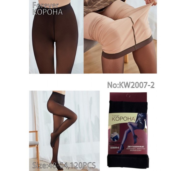 Колготи жіночі 1800DEN 12 шт (48-54 р) термо KiE_KW2007-2