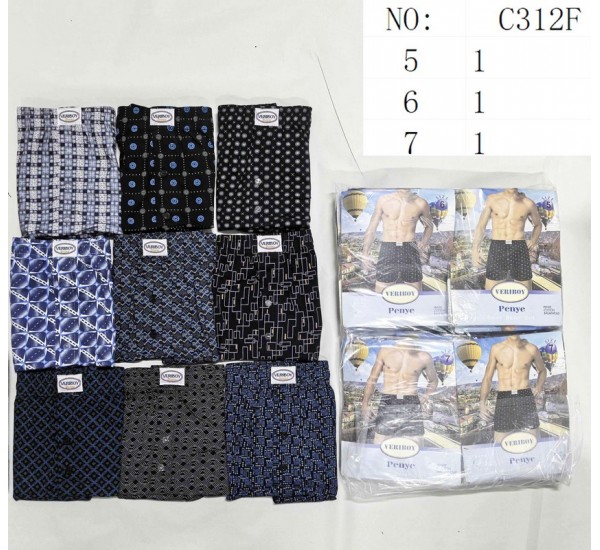 Трусы мужские 12 шт (5-7XL) коттон KiE_C312F