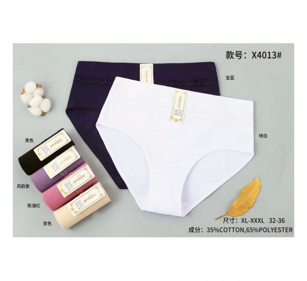 Трусы женские Батал 12 шт (1-3XL) полиестер KiE_X4013