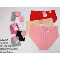 Трусы женские Батал 12 шт (3-5XL) коттон KiE_X3326