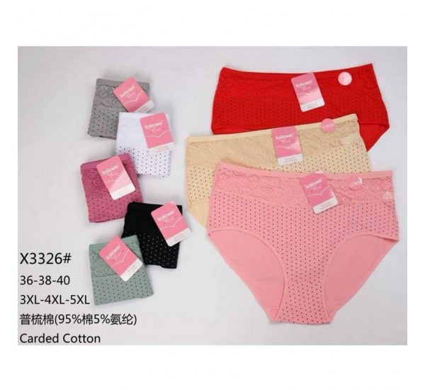 Трусы женские Батал 12 шт (3-5XL) коттон KiE_X3326