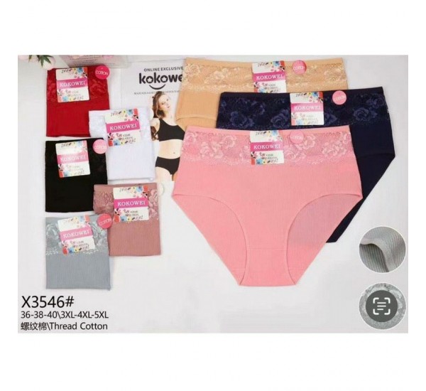 Трусы женские Батал 12 шт (3-5XL) коттон KiE_X3546