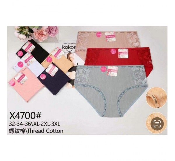 Трусы женские Батал 12 шт (1-3XL) рубчик KiE_X4700