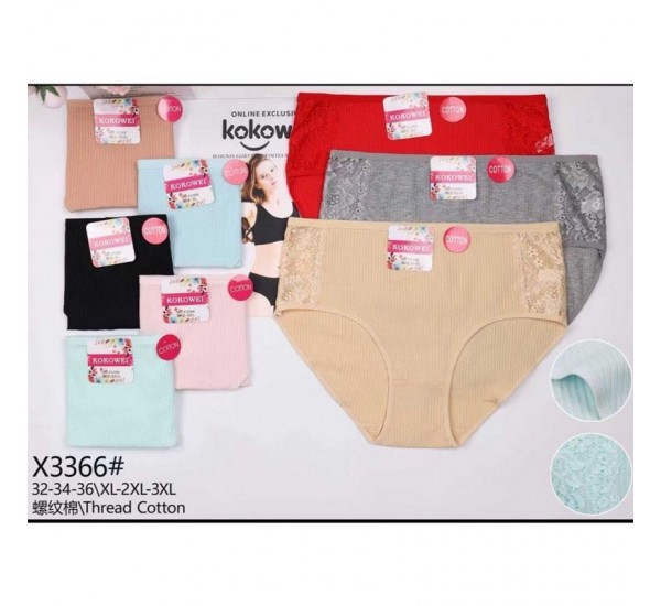 Трусы женские Батал 12 шт (1-3XL) рубчик KiE_X3366