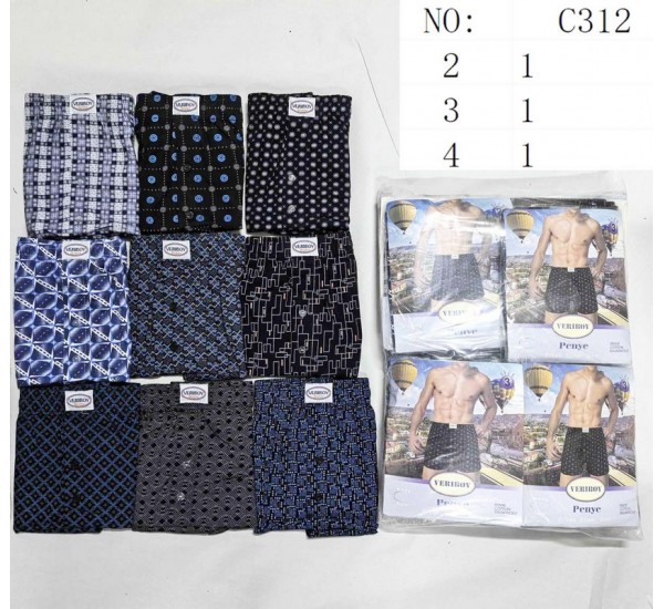 Трусы мужские 12 шт (2-4XL) коттон KiE_C312