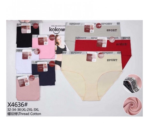 Трусы женские Батал 12 шт (1-3XL) рубчик KiE_X4636