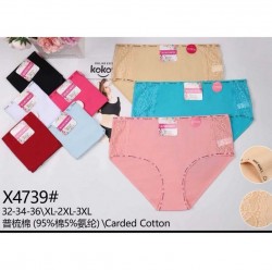 Трусы женские Батал 12 шт (1-3XL) коттон KiE_X4739