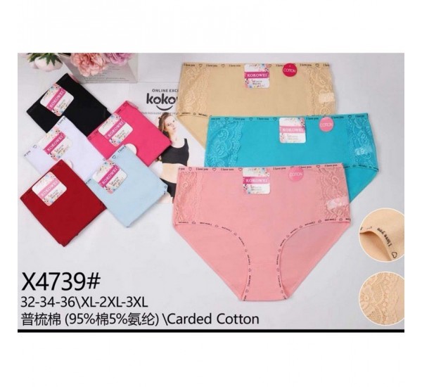 Трусы женские Батал 12 шт (1-3XL) коттон KiE_X4739