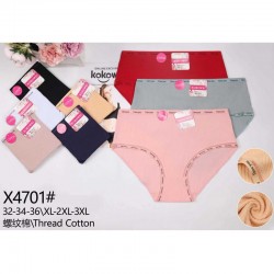 Трусы женские Батал 12 шт (1-3XL) рубчик KiE_X4701