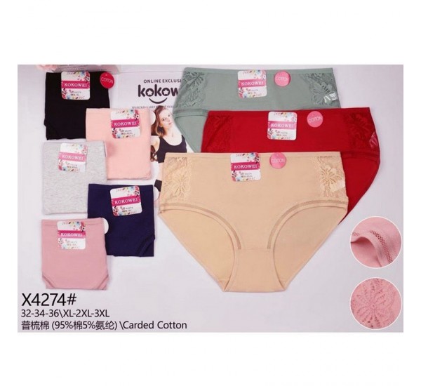 Трусы женские Батал 12 шт (1-3XL) коттон KiE_X4274
