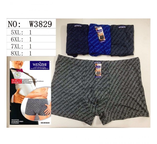 Трусы мужские 24 шт (5-8XL) масло KiE_W3829