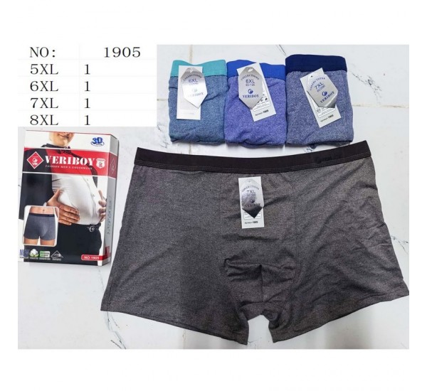 Трусы мужские 24 шт (5-8XL) масло KiE_1905