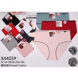 Трусы женские Батал 12 шт (1-3XL) рубчик KiE_X4403