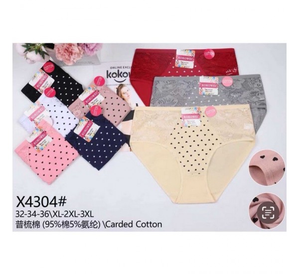 Трусы женские Батал 12 шт (1-3XL) коттон KiE_X4304