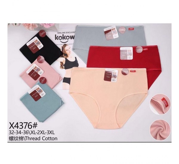 Трусы женские Батал 12 шт (1-3XL) рубчик KiE_X4376