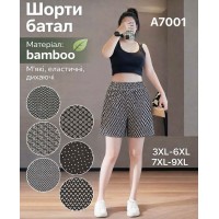 Шорти жіночі 12 шт (3-9XL) бамбук KiE_A7001