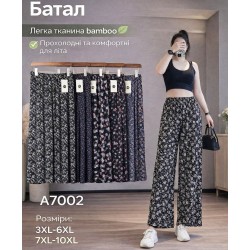 Штаны жіночі 12 шт (3-10XL) бамбук KiE_A7002