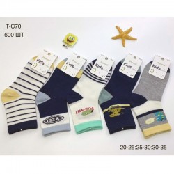 Шкарпетки дитячі 10 шт (20-35 р) коттон KiE_T-C70