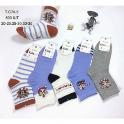 Шкарпетки дитячі 10 шт (20-35 р) коттон KiE_T-C70-5