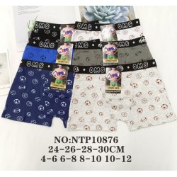 Труси дитячі 12 шт (4-12 років) коттон KiE_NTP10876