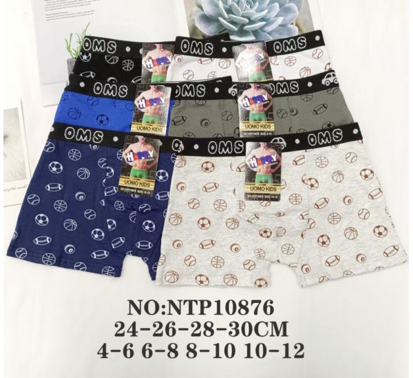 Труси дитячі 12 шт (4-12 років) коттон KiE_NTP10876