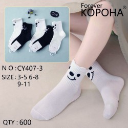 Шкарпетки дитячі 10 шт (3-11 років) коттон KiE_CY407-3