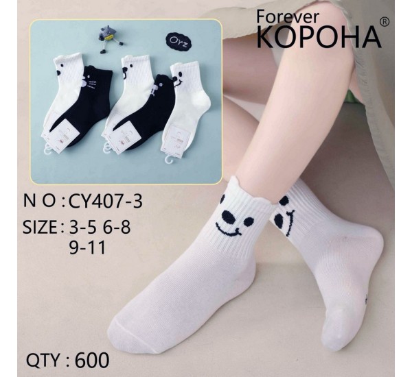 Шкарпетки дитячі 10 шт (3-11 років) коттон KiE_CY407-3
