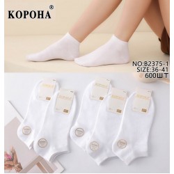 Шкарпетки жіночі 10 шт (36-41 р) коттон KiE_B2375-1