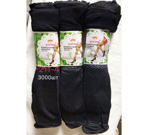 Шкарпетки жіночі 50 шт (36-41 р) капрон KiE_221-4