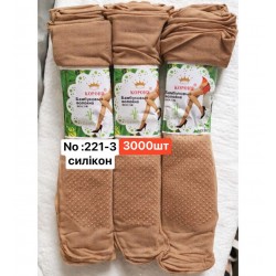 Шкарпетки жіночі 50 шт (36-41 р) капрон KiE_221-3