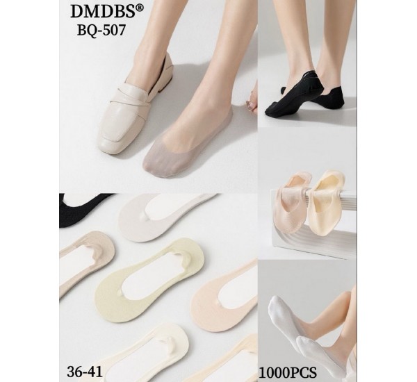 Сліди жіночі 10 шт (36-41 р) поліестер KiE_BQ-507