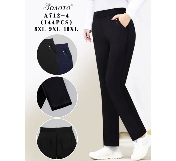Брюки женские 6 шт (8-10XL) коттон KiE_A712-4