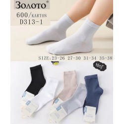 Шкарпетки дитячі 10 шт (23-38 р) бамбук KiE_D313-1