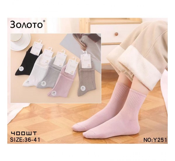 Носки женские 10 шт (36-41 р) бамбук KiE_Y251