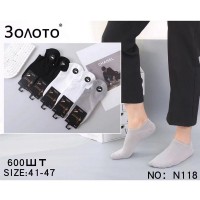 Сліди чоловічі 10 шт (41-47 р) бамбук KiE_N118