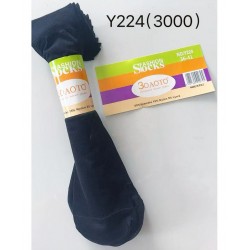 Носки женские 30 шт (36-41 р) капрон KiE_Y224a