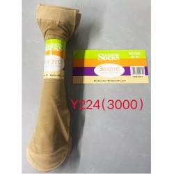 Носки женские 30 шт (36-41 р) капрон KiE_Y224b