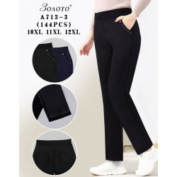 Брюки женские 6 шт (10-12XL) коттон KiE_A713-3