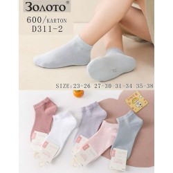 Шкарпетки дитячі 10 шт (23-38 р) бамбук KiE_D311-2