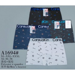 Труси чоловічі 12 шт (1-3XL) поліестер KiE_A1694