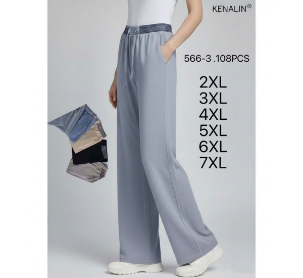 Штани жіночі 6 шт (2-7XL) коттон KiE_566-3