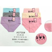 Труси дитячі 12 шт (8-16 років) рубчик KiE_A0700