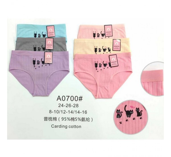 Труси дитячі 12 шт (8-16 років) рубчик KiE_A0700