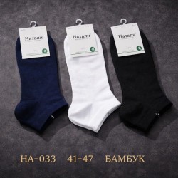 Шкарпетки чоловічі 10 шт (41-47 р) бамбук KiE_HA-033