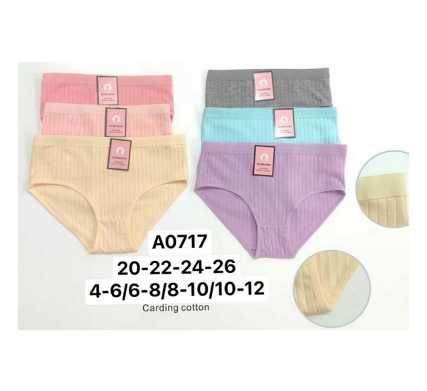 Труси дитячі 12 шт (4-12 років) рубчик KiE_A0717