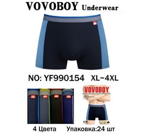 Труси чоловічі 24 шт (1-4XL) бамбук KiE_YF990154