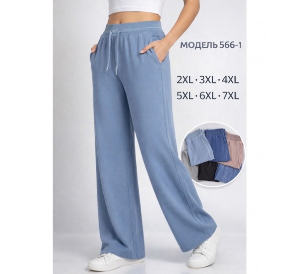 Штани жіночі 6 шт (2-7XL) коттон KiE_566-1