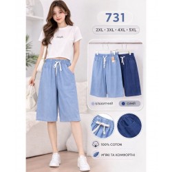 Бриджи женские 6 шт (2-5XL) коттон KiE_731