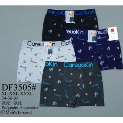 Трусы мужские 12 шт (1-3XL) полиэстер KiE_DF3505
