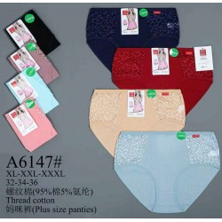 Трусы женские батал 12 шт (1-3XL) коттон KiE_A6147